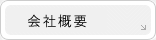 ЊTv
